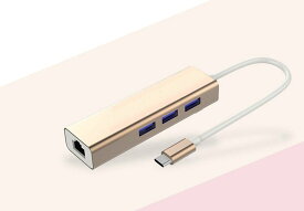 Type-C to USB3.0 USB type C ハブ USB3.0 USBポートR45有線LANアダプター付き 1000 Mbpsの高速伝送 12インチMacBook ChromeBook Pixel Smart-phone Nexus 6 Tabletなど対応 送料無料