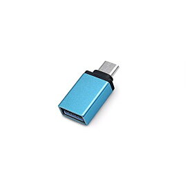 【送料無料】USB Type C 変換アダプタ USB-C 3.1 & USB 3.0 変換アダプタ Type-Cアダプタ 変換コネクタ USB Type-C機器対応 新しいMacBook/ChromeBook Pixel/Nexus 5X/Nexus 6P/Nokia N1 Tablet他対応