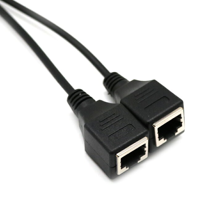 楽天市場】【送料無料】RJ45/LANネットワークスプリッタアダプタ 