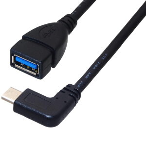 USB Type-C to USB Type-A 3.0 20cm L IXX 5A}[d usb-c ϊ ^CvCIX - ^CvAX P[u 
