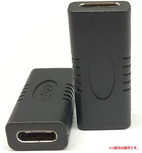 USB Type C X toXϊA_v^[ ݊ USB Type C RlN^ 10Gbpsf[^]2.4A[d USB3.1 X  A_v^USB[dMacBook ProAGalaxy S8ANexus 6P 5XAG5 V20APixelA ChromeBookA S