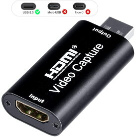 超小型 USB2.0対応 1080p30Hz HDMIキャプチャーカード ビデオキャプチャーボード ゲーム実況生配信 画面共有 録画 ライブ会議用 UVC USB Video Class 規格準拠 電源不要 持ち運び便利 720 1080P対応 送料無料