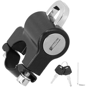 送料無料 自転車ヘルメットロック 汎用オートバイライダーヘルメット 安全ロック 盗難防止 オートバイロック アルミ合金材質 ヘルメットホルダー バイクヘルメットセキュリティロック 鍵2