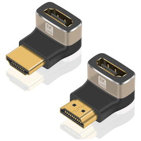 HDMI L型変換アダプタ 8K L字型HDMI変換アダプタ HDMI2.1オスtoメスアダプター 上向き 下向きアングル HDMIアダプターエクステンダーコネクター 8K@60Hz 4K@120Hz テレビ HDR ノートパソコン PC PS4用 送料無料