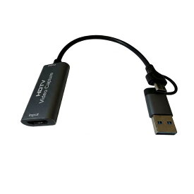 HDMI ビデオキャプチャーボードType C&USB 2in1 Switch対応 HDMI キャプチャ ビデオキャプチャーカード 1080P/ 60Hz 小型軽量 ゲーム録画/ビデオ録画/ライブ配信 iPad OS17/Mac/Windows/Linux/Android/PS5対応 送料無料