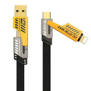 Type -C USB[dP[u [4in1P[u] C to C/^Cvc to iOSp8Pin/USB A to USB C/USB A to iOSp8Pin 1m 65w 27w }[d gݍ킹R PDΉ ϋvf Macbook/iPhone/iPad/Galaxy/Google Pixel/Switch Ή ̑ Andro