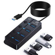 USB ハブ スイッチ付き 3.0 USBハブ USB3.0 4ポート 5Gbps高速転送 USB増設 USBポート DC3.5mm充電ポート…