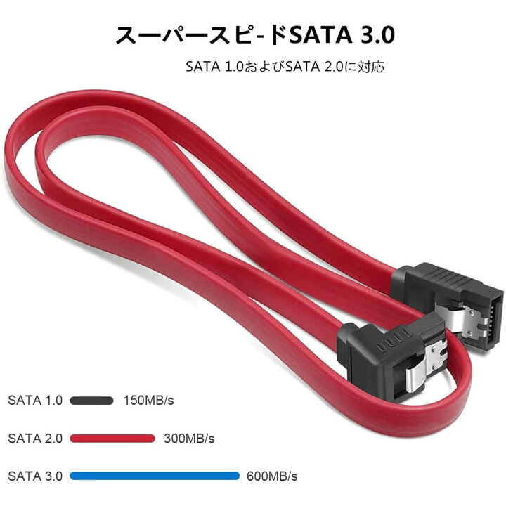 超特価sale開催】 USB3.0-A to SATAケーブル 2.5インチ HDD SSD接続用 16cm miwakura 美和蔵 5Gbps  SATA3 UASP バスパワー ブラック MPC-SATA3TU3-K メ