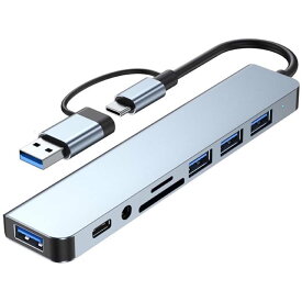 USB3.0＆TYPE-C ハブ 8-in-1 Type-C 拡張ドック usb hub 多機能PC拡張 USB-C/USB-A SD/TFカードリーダー 3.5mmオーディオジャック 超薄型コンパクト 5Gbps 高速転送3.0 iPad Mac android Windows 対応 在宅勤務出張便利