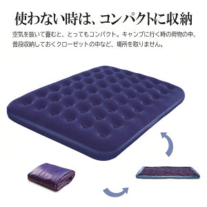 GA[xbh Cxbh GA[}bg ȈՃxbh Xy[Xp ω׏d150~300kg@NC[/ 203cm*152cm*22cmhq h Lv pi s Q ԓ  AEghA}bg hh R