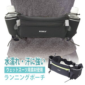 ダイビングバッグ ウエストポーチ 携帯の人気商品 通販 価格比較 価格 Com