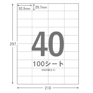 FBAx A4  40/100V[g(4000) xV[ oiҌ z x p ꂢɂ͂ 40 100V[gxV[g FBAx CNWFbgv^[ [U[v^[
