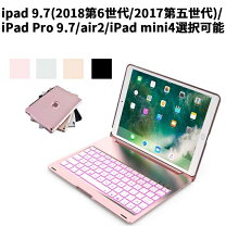 楽天市場】iPad mini2 キーボードの通販