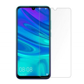 【送料無料】 Huawei P30 /P30 lite　仕様選択可能　強化ガラス 液晶保護フィルム ガラスフィルム 耐指紋 撥油性 表面硬度 9H 業界最薄0.3mmのガラスを採用 2.5D ラウンドエッジ加工 液晶ガラスフィルム　P30 lite　Premium HWV33対応