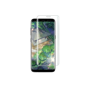 【送料無料】Samsung Galaxy S9/docomo SC-02K/au SCV38 強化ガラスフィルム 3D 9H 飛散防止 高透過率 撥油性 耐指紋 全面液晶保護フィルム