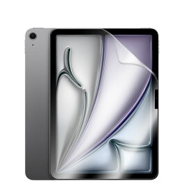 iPad Air 11inch 専用 液晶保護フィルム アイパッド エアー 11インチ