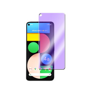 O[O sNZ 4a 5G Google Pixel 4a 5G u[CgJbgKX tیtB KXtB ώw  \ʍdx 9H ƊEŔ0.3mm̃KX̗p 2.5D EhGbWH t