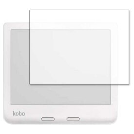 【送料無料】Kobo Libra 2/H2O 7inch用 KOBO Libra Colour 7inch用強化ガラス 液晶保護フィルム ガラスフィルム 耐指紋 撥油性 表面硬度 9H 業界最薄0.3mmのガラスを採用 2.5D ラウンドエッジ加工