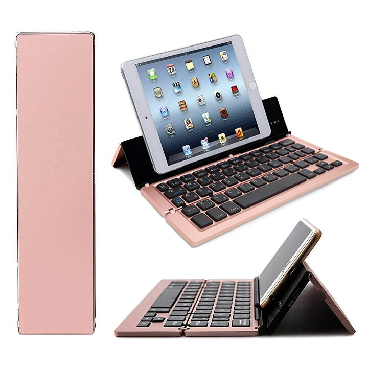楽天市場】タブレット PC キーボード ipad Bluetooth キーボード 無線 