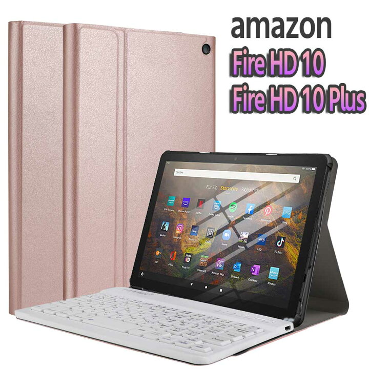 楽天市場】Amazon Fire HD 10 2023用 Fire HD 10 2021用 Fire HD 10 