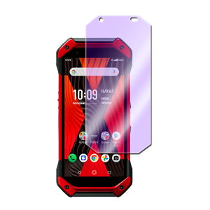 au TORQUE 5G gN5G KYG01 u[CgJbgKX tیtB KXtB ώw  \ʍdx 9H ƊEŔ0.3mm̃KX̗p 2.5D EhGbWH gN 5G KYG01 K