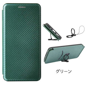 Galaxy S24 SC-51E Galaxy S24 Ultra SC-52E P[X Jo[ 蒠^ ^ J[{fUC Yf@ۃJo[ TPU یop[ z^ }Olbg J[h[ h~ z_ J  MNV