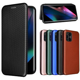 OPPO Find X3 Pro OPG03 ケース カバー 手帳型 薄型 カーボンデザイン 炭素繊維カバー TPU 保護バンパー 財布型 マグネット式 カード収納 落下防止 ホルダ 横開き 送料無料 オッポ ファインド エックススリー プロ OPPO Find X8 オッポ ファインド エックス エイト