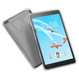 【送料無料】Lenovo Tab E8 TB-830F ケース クリア ソフト カバー クリア 半透明 TPU素材 保護カバー新型 E8 TB-830F 専用 背面ケース 超軽量 極薄落下防止