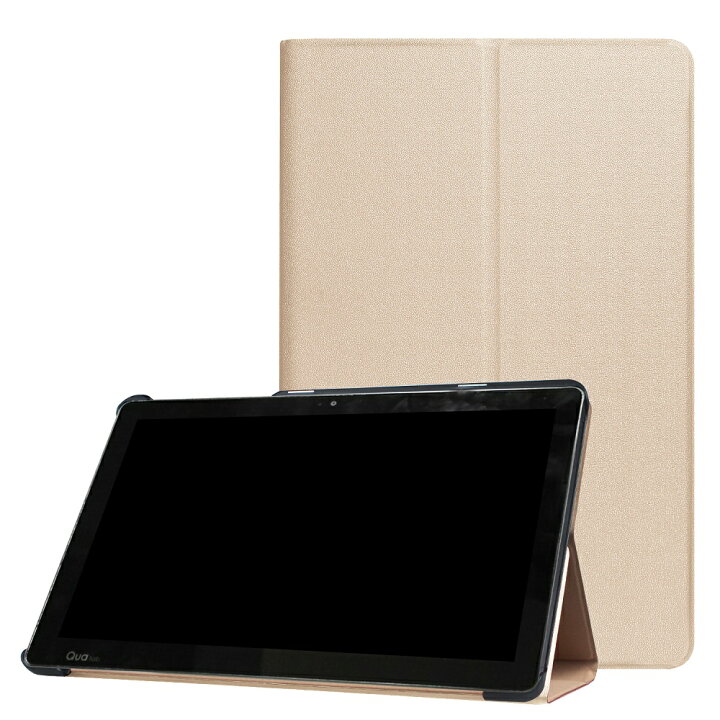 楽天市場 Qua Tab Pz 10インチ タブレット ケース カバー 保護カバー 手帳型 スマートケース かわいい 二つ折 超薄型 最軽量 おしゃれ Qua Tab Pz Au Lgt32swa Puレザー 傷つけ防止 マグネット開閉式 スタンド機能 キュア タブ ピーゼット 送料無料 Pcastore