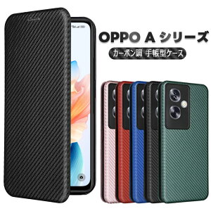 OPPO A73 OPPO A77 OPPO A79 5G OPPO A3 5G P[X Jo[ 蒠^ ^ J[{fUC Yf@ۃJo[ TPU یop[ z^ }Olbg J[h[ h~ z_ J Ib| G[73 G[77 