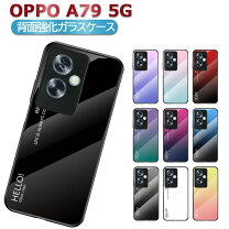 楽天市場】oppo ケース グラデーションの通販