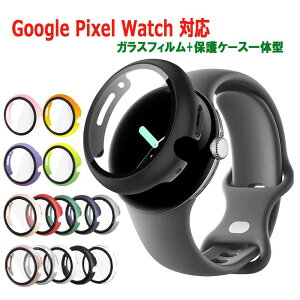 Google Pixel Watch123/ 41mm Watch3 /45mm pP[X sNZEHb`یP[X KXtB ̌^ Sʕی ߗ wh~ Ռz 