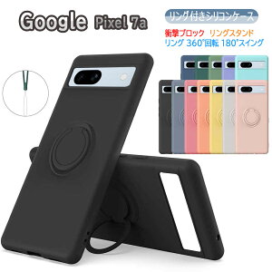 Google Pixel 7aX}zP[X Jo[ Ot \tgVR OX^h ϏՌ X^h@\ 360] sNZ ZuG[ 