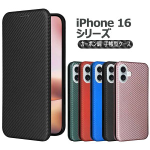 iPhone16V[Y p iPhone17 17Pro 17Air 17ProMaxp蒠^ ^ J[{fUC P[X Yf@ۃJo[ TPU یop[ z^ }Olbg J[h[ h~ z_ J iPhone16 16 Pro 16 Plus 