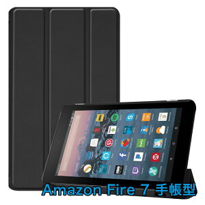 Amazon Fire7 2019 9, 2017 7 ^ubg P[X Jo[ X^h@\ O ^ yʌ^ A}] t@CA7 