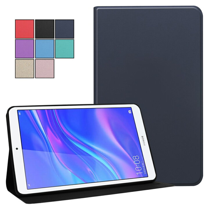 楽天市場】Huawei MediaPad M5 lite8 JDN2-W09 タブレットケース  