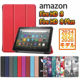 Amazon fire HD8 HD8 Plus 2020fp HD8 2024/2022/2020ʗp P[X Jo[ ʗp O ^ yʌ^ X^h@\ PUU[P[X A}] t@CA GC`fB[ vX 