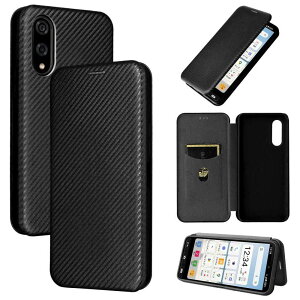 au BASIO active2 SHG12 / active SHG09 / SoftBank VvX}z7 /VvX}z6 BASIO active3 au KY-52E UQ mobile KYG04 P[X Jo[ 蒠^ X}zP[X ^ J[{fUC TPU یop[ }Olbg 