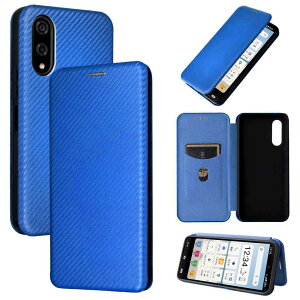 au BASIO active2 SHG12 / active SHG09 / SoftBank �V���v���X�}�z7 /�V���v���X�}�z6 BASIO active3 au KY-52E UQ mobile KYG04 �P�[�X �J�o�[ �蒠�^ �X�}�z�P�[�X ���^ �J�[�{���f�U�C�� TPU �ی�o���p�[ �}�O�l�b�g 