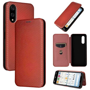 au BASIO active2 SHG12 / active SHG09 / SoftBank �V���v���X�}�z7 /�V���v���X�}�z6 BASIO active3 au KY-52E UQ mobile KYG04 �P�[�X �J�o�[ �蒠�^ �X�}�z�P�[�X ���^ �J�[�{���f�U�C�� TPU �ی�o���p�[ �}�O�l�b�g 