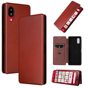 au BASIO active2 SHG12 / active SHG09 / SoftBank VvX}z7 /VvX}z6 BASIO active3 au KY-52E UQ mobile KYG04 P[X Jo[ 蒠^ X}zP[X ^ J[{fUC TPU یop[ }Olbg 