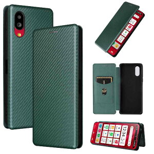 au BASIO active2 SHG12 / active SHG09 / SoftBank VvX}z7 /VvX}z6 BASIO active3 au KY-52E UQ mobile KYG04 P[X Jo[ 蒠^ X}zP[X ^ J[{fUC TPU یop[ }Olbg 