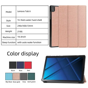 Lenovo TAB6 10.3C` 5G A101LV ^ubg P[X Jo[ }OlbgJ X^h@\ O ^ yʌ^ SoftBank Lenovo TAB6 A101LV m{ ^uVbNX  \tgoN