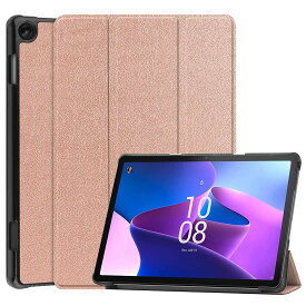 Lenovo Tab M10 3rd Gen Lenovo Tab B10 3rd Gen ケース マグネット開閉式 スタンド機能付き 三つ折 カバー 薄型 軽量型 スタンド機能 PUレザーケース ZAAE0009JP/ZAAE0037JP/ZAAE0042JP/ZAAF0006JP/ZAAF0015JP/TB328FU/TB328XU LAVIE Tab T10(1055/EAS / TAB10/F02)