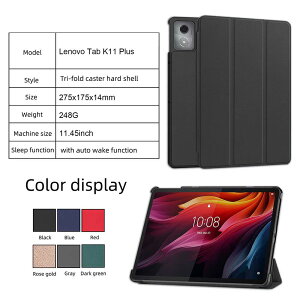 Lenovo Tab K11 Plus 11.5inch �P�[�X �}�O�l�b�g�J�� �X�^���h�@�\�t�� �O�� �J�o�[ ���^ �y�ʌ^ �X�^���h�@�\ ���m�{ �^�u �P�C���u�� �v���X�Ή� �^�u���b�g�J�o�[ dtab d-51F 11inch/Lenovo Tab K11 Gen 