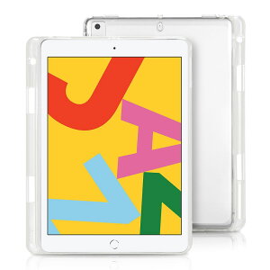 【送料無料】iPad 10.2 / iPad 10.5 /AIR3 通用 ペン収納スペース付き TPUケース 耐衝撃 超薄型 軽量 背面カバー クリア iPad 第7世代 iPad 10.5 /AIR3 通用 保護カバー