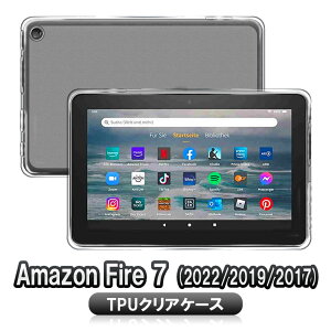 Amazon Fire 7 2022 2019 9, 2017 7 P[X Jo[ NA  TPUf یJo[wʃP[X y ɔh~ A}] t@CA7 