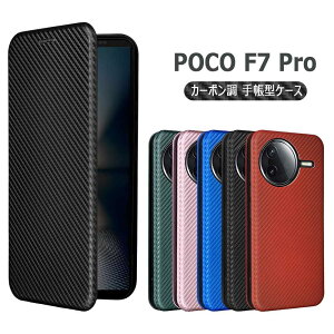 Xiaomi POCO F7 Pro / F7 Ultra / Xiaomi Redmi K80 / K80 Pro �p POCO F8 Pro�p �P�[�X �J�o�[ �蒠�^ ���^ �J�[�{���f�U�C�� �Y�f�@�ۃJ�o�[ TPU �ی�o���p�[ ���z�^ �}�O�l�b�g�� �J�[�h���[ �����h�~ �z���_ �V