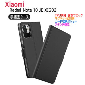bh~[Redmi Note 10 JE XIG02 Redmi Note 10T A101XM X}zP[X 蒠^P[X Jo[@}Olbg  |Pbg Vv X}zP[X bh~[ m[ge