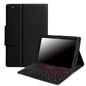 Xperia Z4 Tablet 専用 Bluetooth キーボード レザーケース付き ワイヤレス SOT31, SO-05G 対応 手帳型ケース スタンド機能 エクスペリア ゼット4 ソニー 送料無料